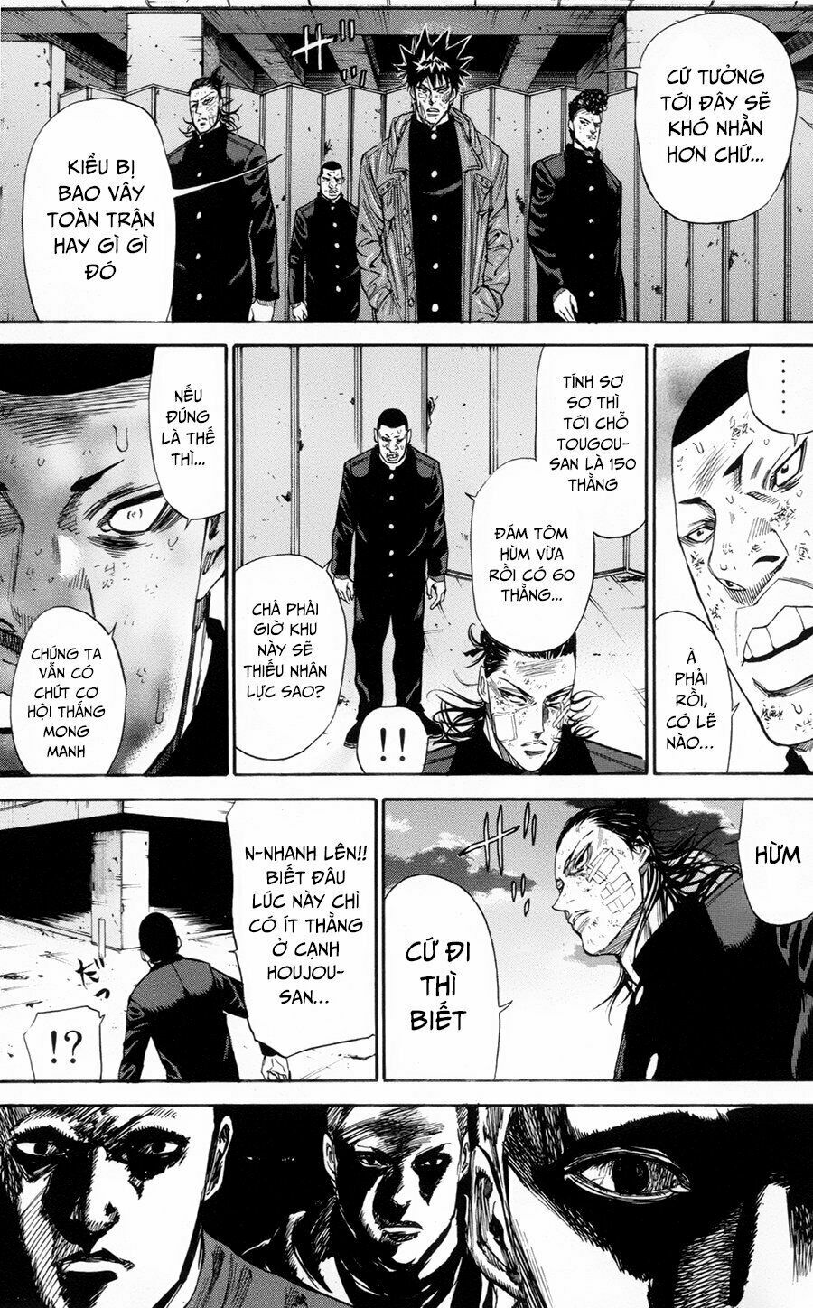 a-bout! chapter 106 10