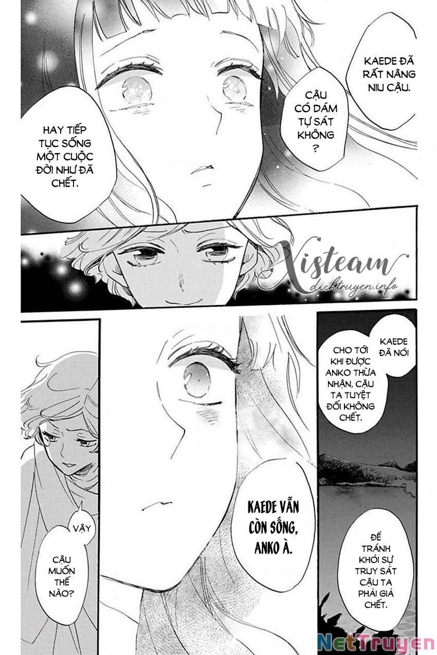 nin koi chapter 27 25