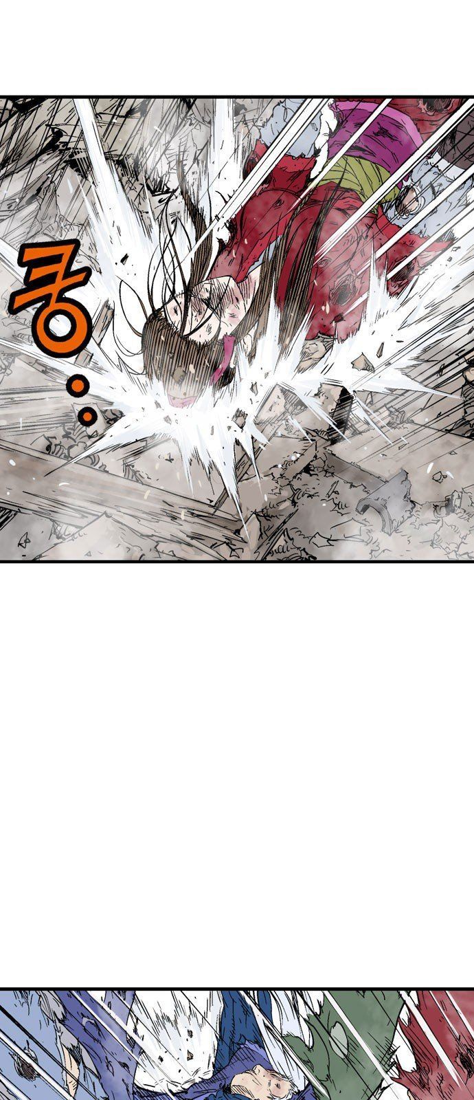 cao thủ 2 chapter 97 2