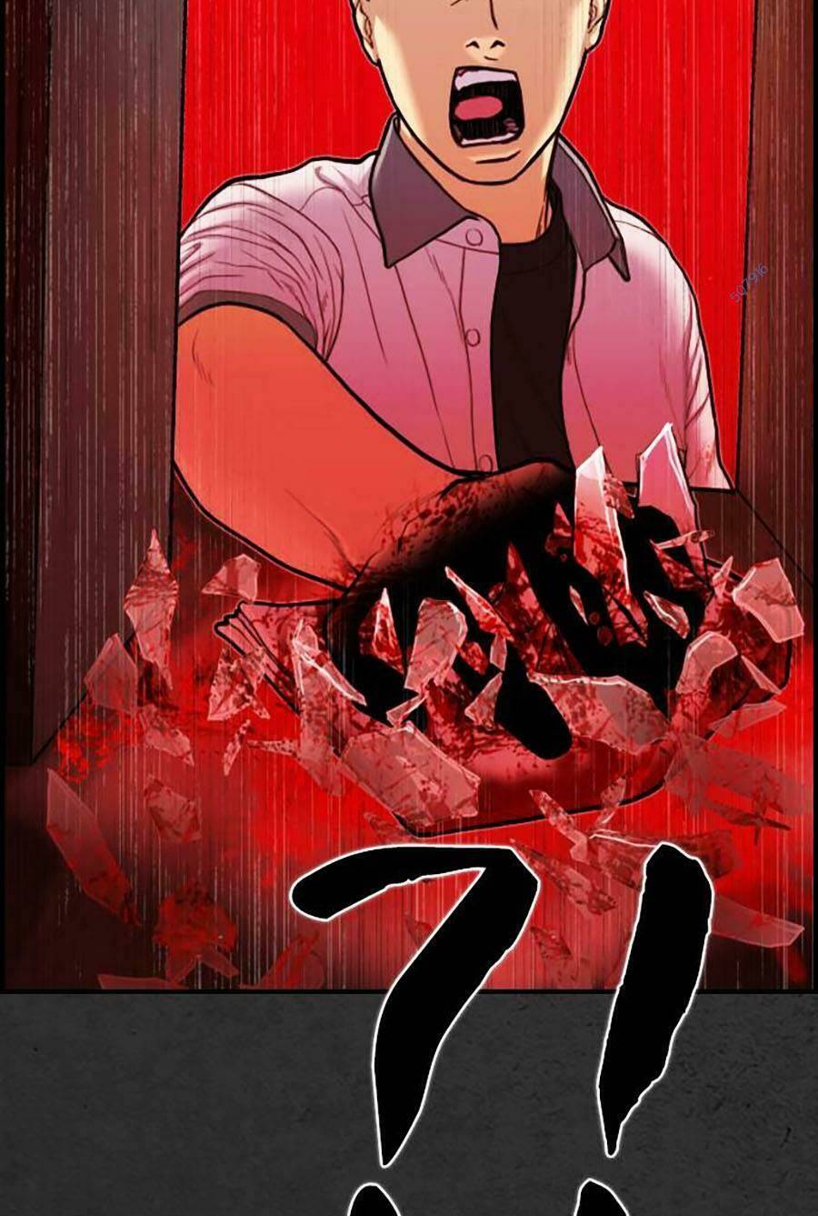 đi ngủ cùng ma chapter 6 79