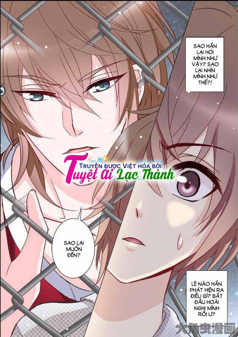 the stars are not luminous body chapter 17 2