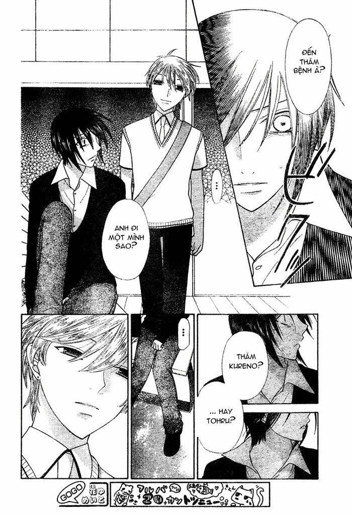 hóa giải lời nguyền chapter 124 17