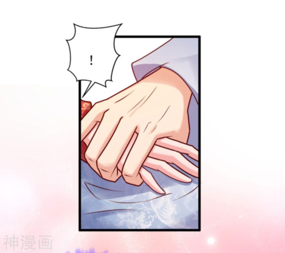 độc tâm cuồng phi khuynh thiên hạ chapter 88 48