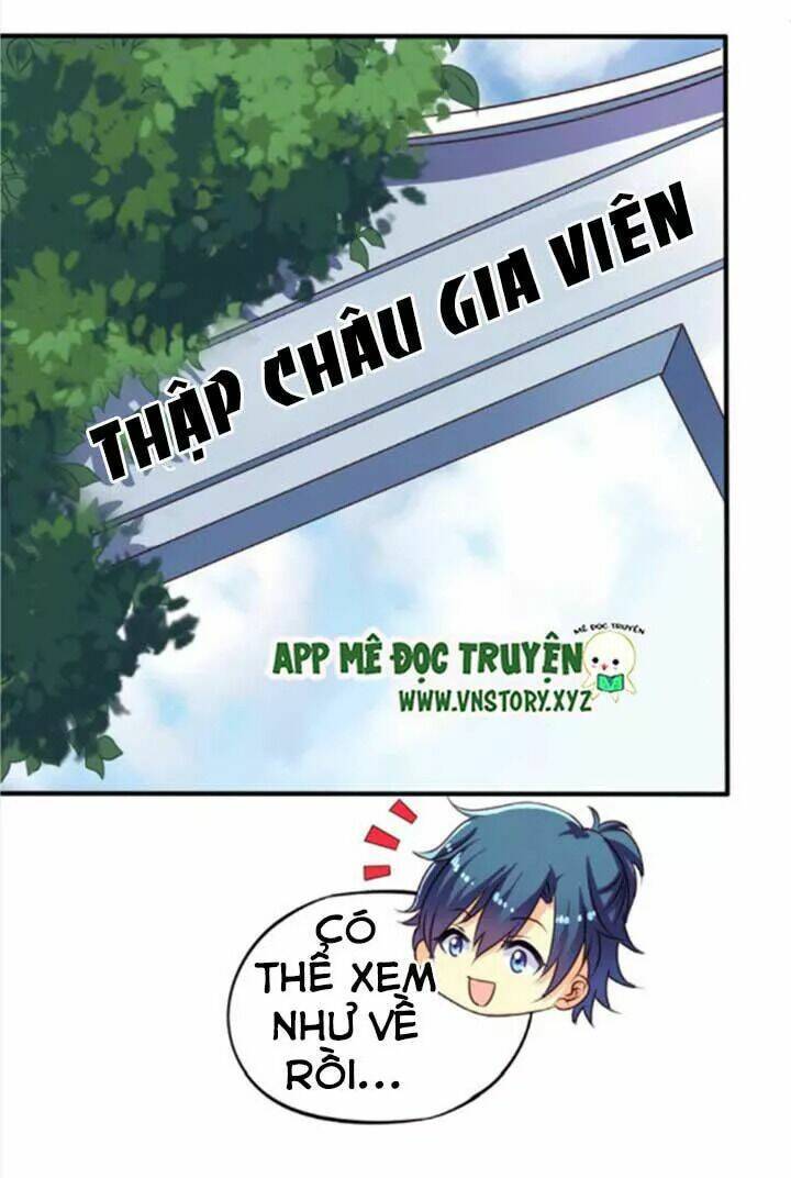 ông chủ của tôi là yêu quái chapter 66 14