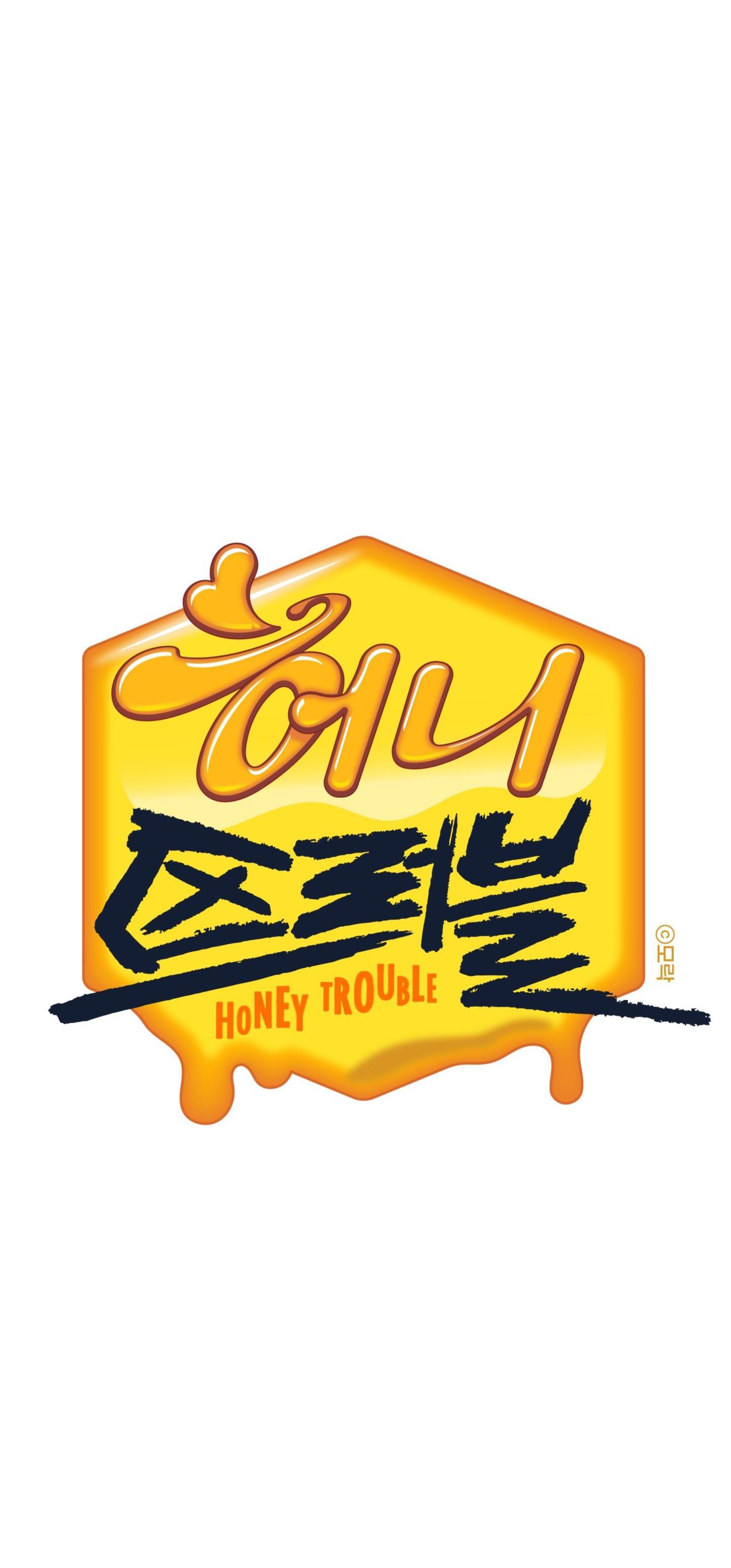honey trouble - rắc rối ngọt ngào chapter 13 19