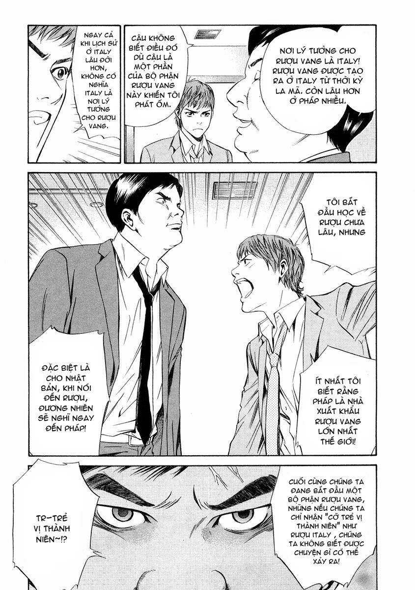 kami no shizuku chapter 17 8