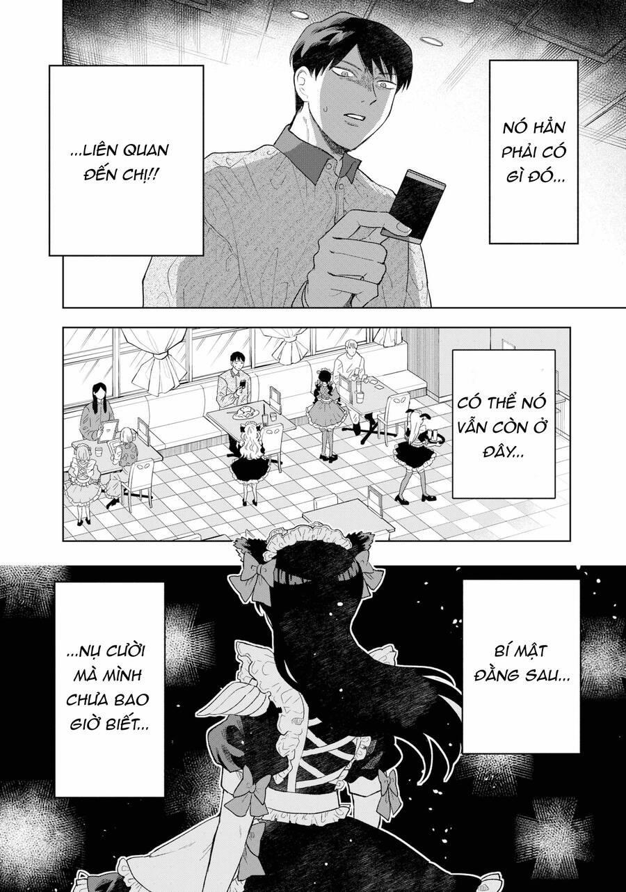 tsuruko returns the favor chapter 1 33