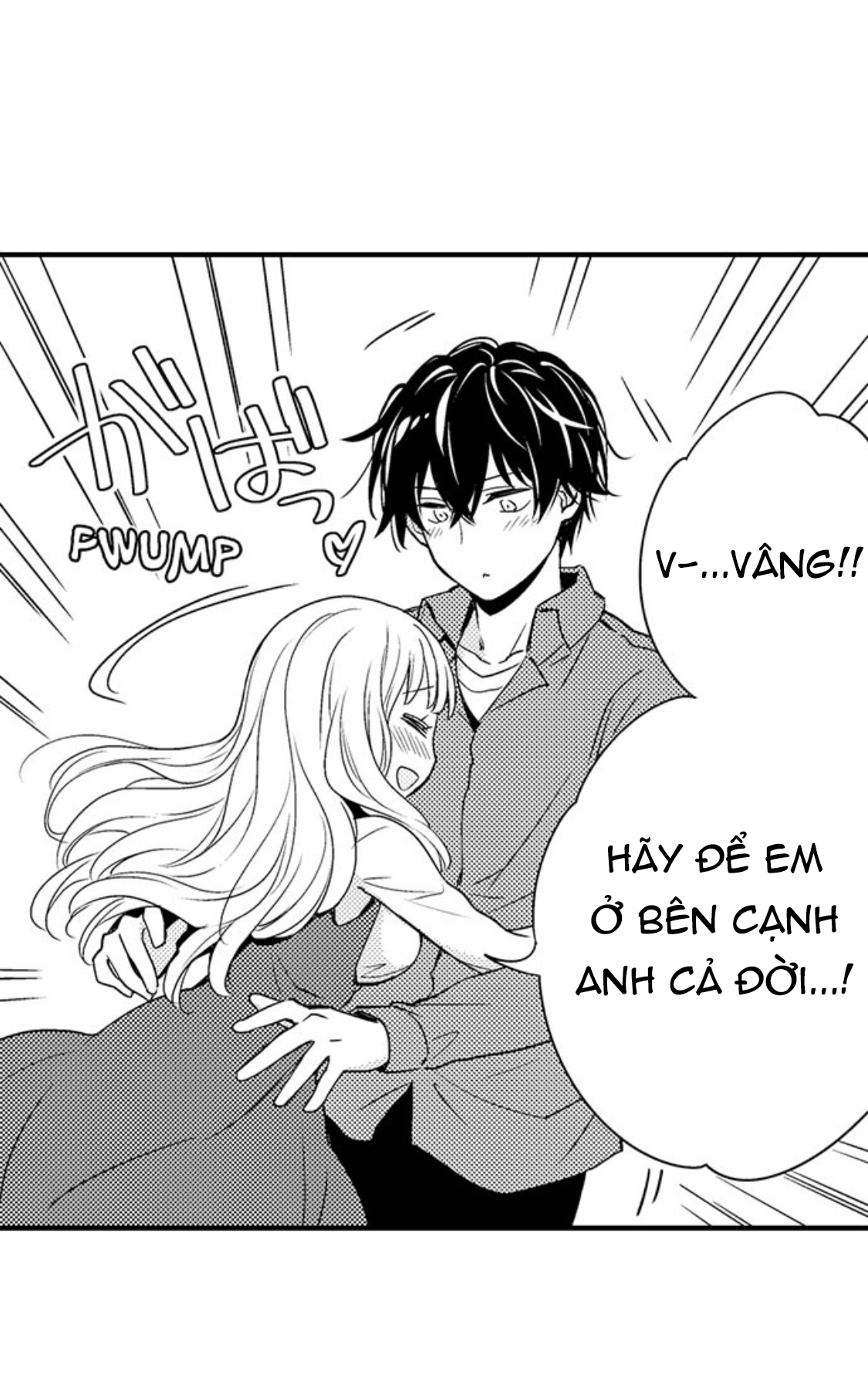 hãy ngủ cùng em, haruomi-kun! (full) chapter 11.2 1