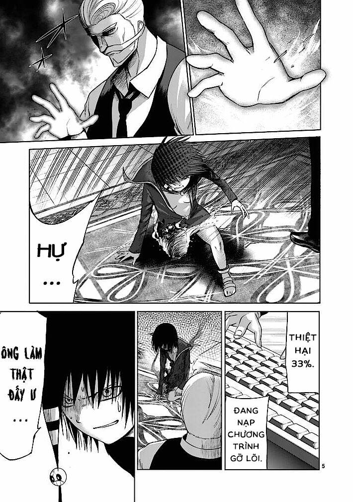 good night world chapter 21 5