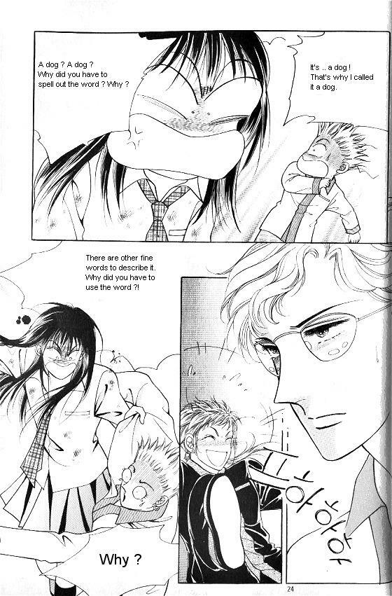 hot blooded woman chapter 56 15