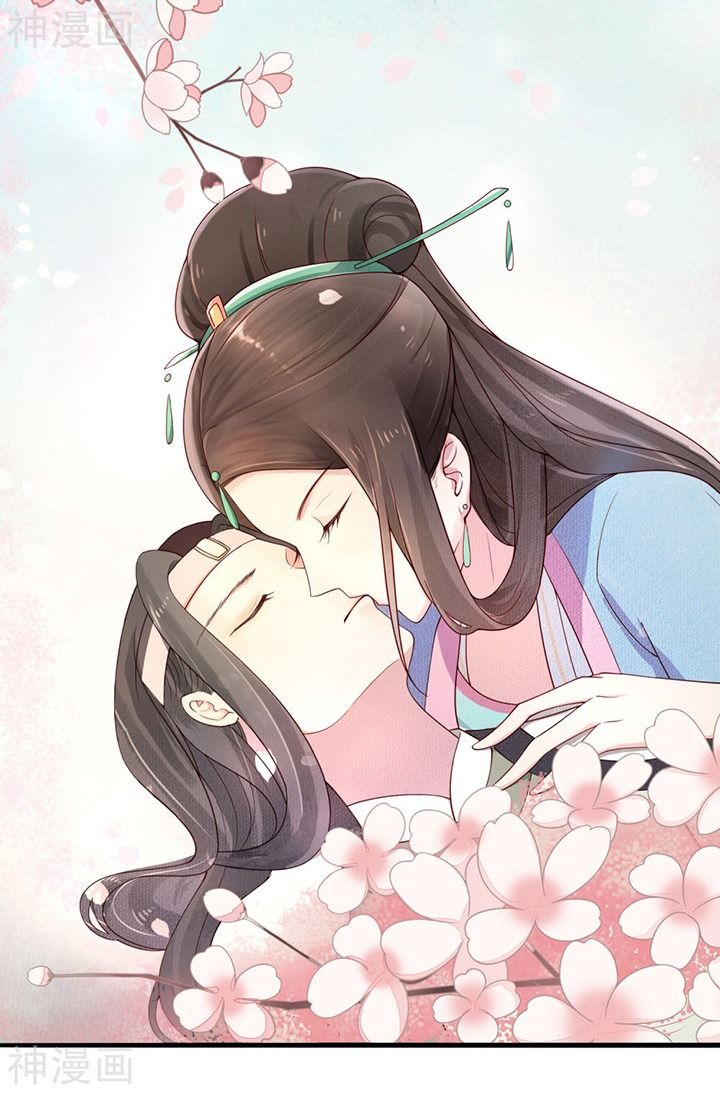 thịnh thế thiên kiêu chapter 5 19