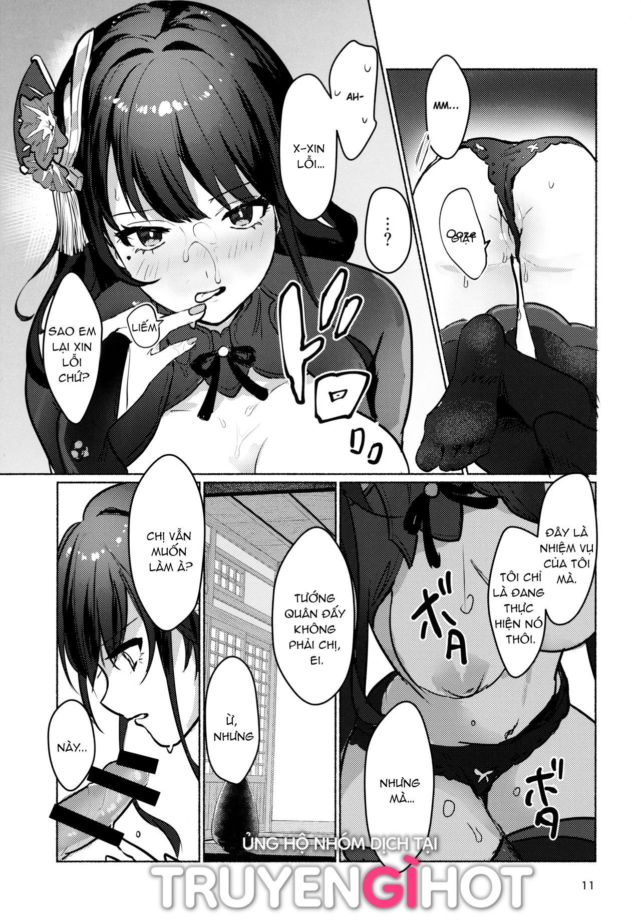 huấn luyện cùng với tướng quân raiden chapter 1.1 13