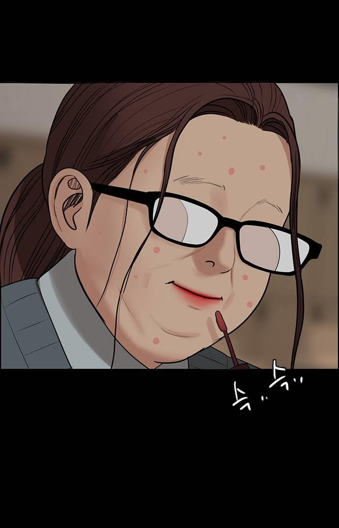 vẻ đẹp đích thực - true beauty chapter 250.1 34