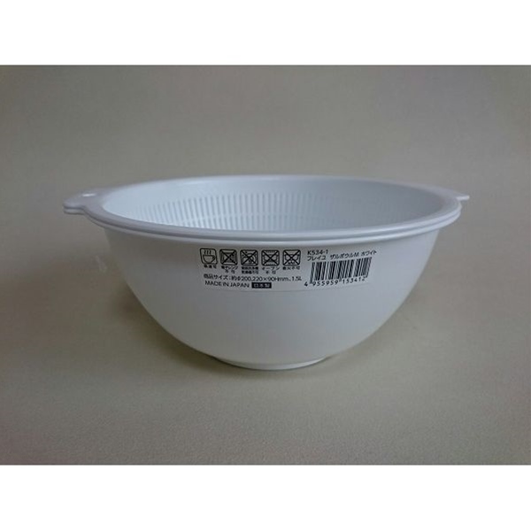 3 bộ chậu rửa và rổ nhựa 1,5L - Hàng nội địa Nhật