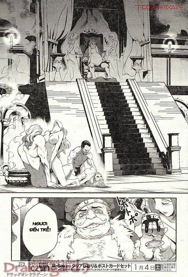 drag-on dragoon - shi ni itaru aka chapter 13 7