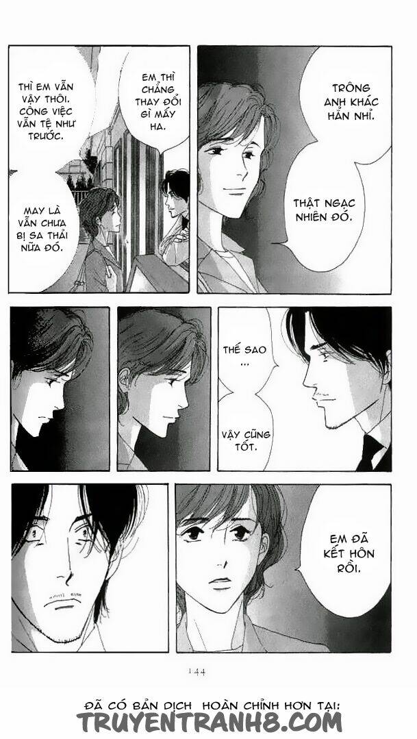 antique bakery chapter 18 32