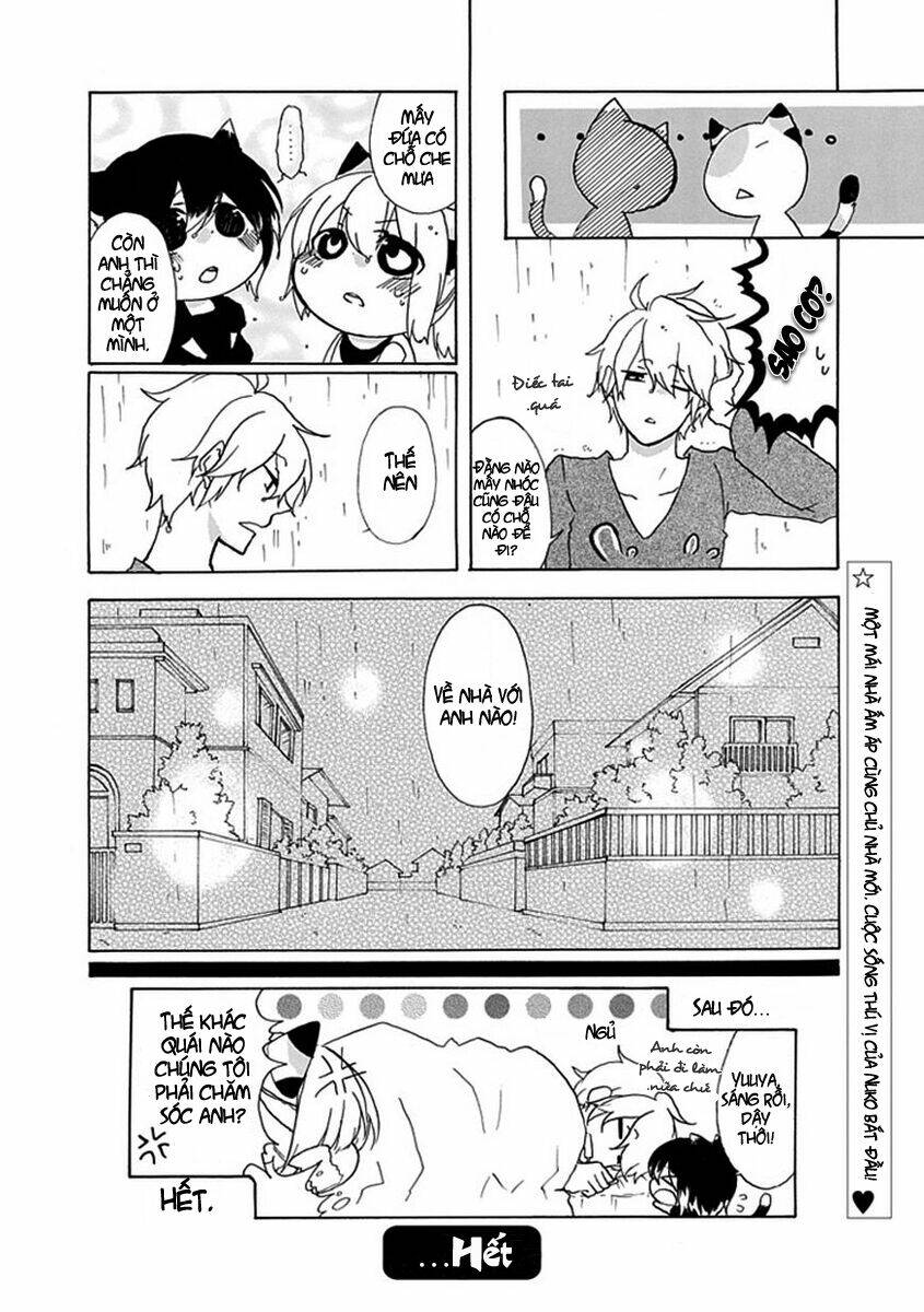 nukoduke! chapter 1 10