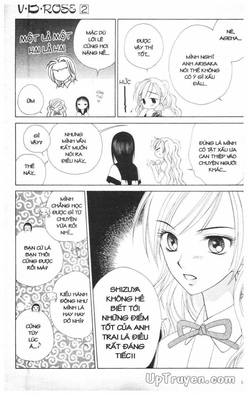 v.b.rose chapter 2 159