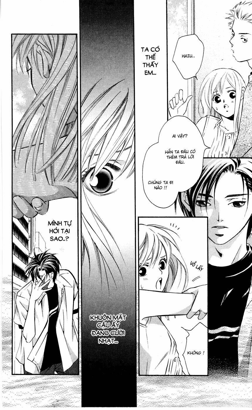 gekka no kimi chapter 5 47