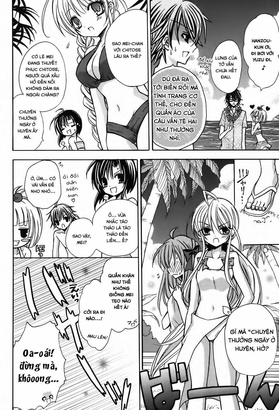 tokyo innocent chapter 24 8