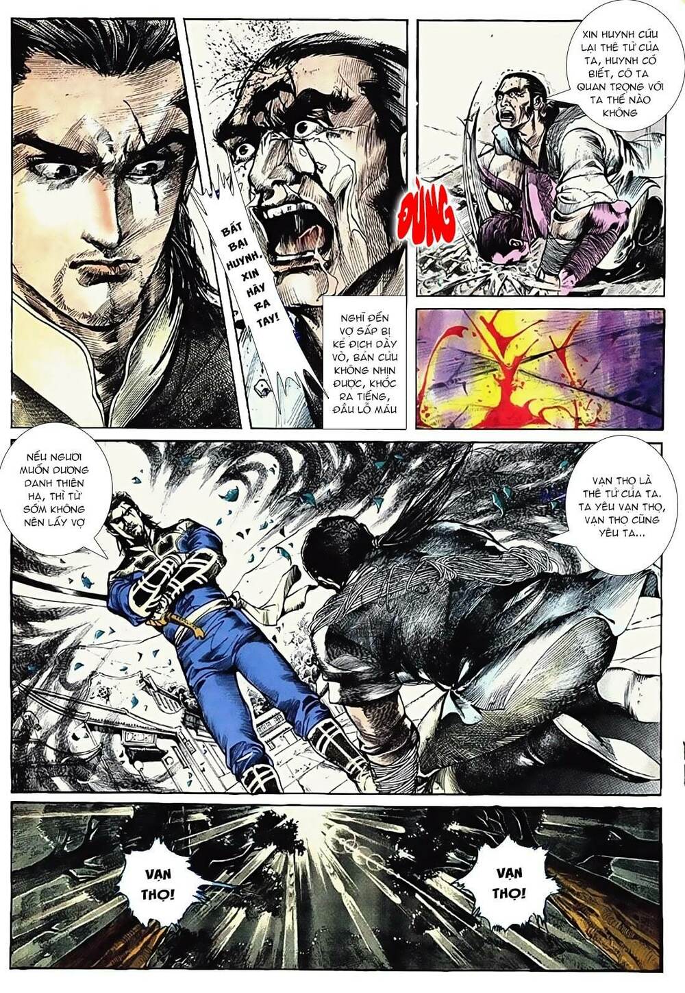 đông phương bất bại - khưu phúc long chapter 22 7