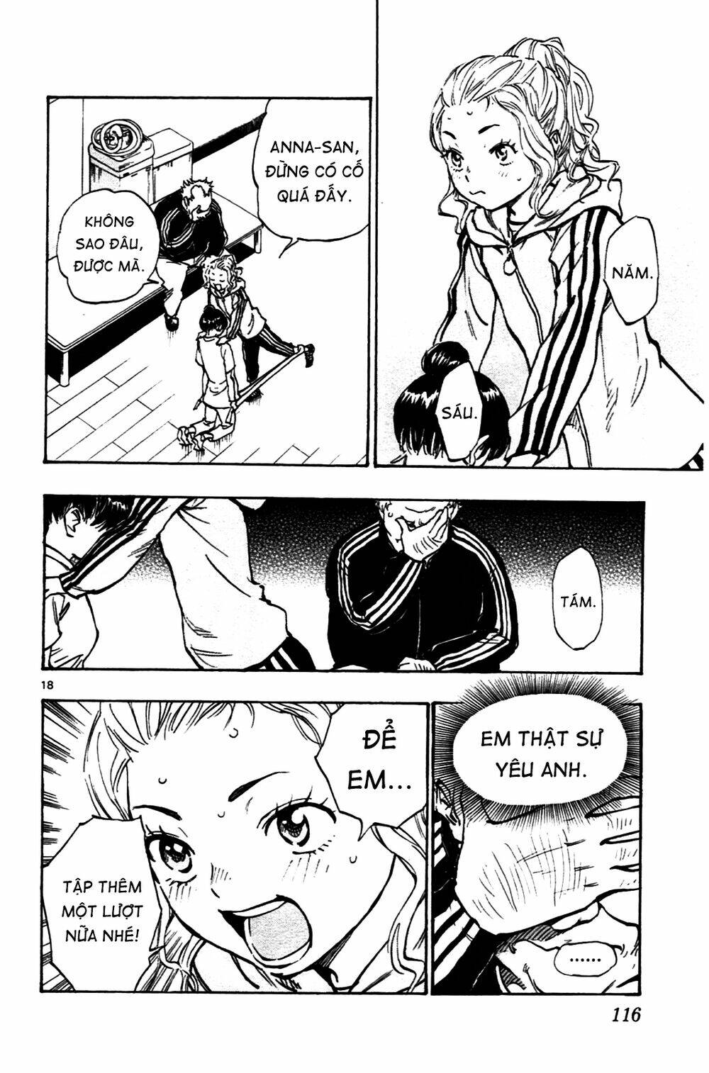 be blues! - ao ni nare chapter 33 19