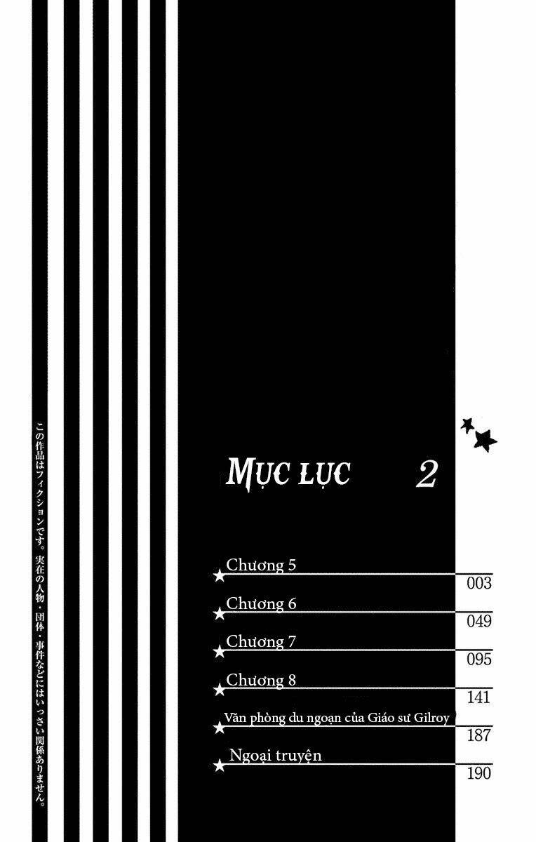 sekai de ichiban warui majo chapter 5 4