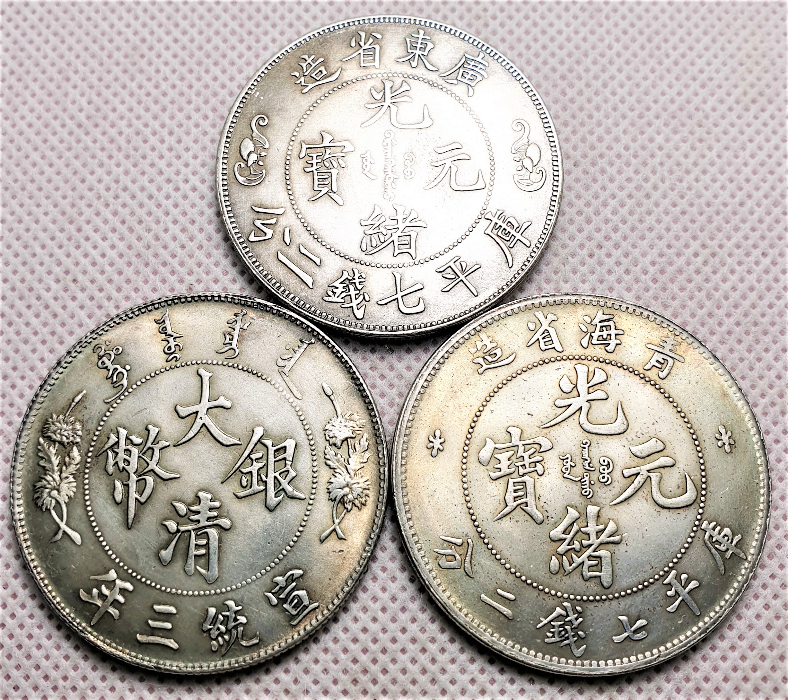 Bộ 3 Xu Rồng Phong Thuỷ phù trợ May Mắn, Bình An