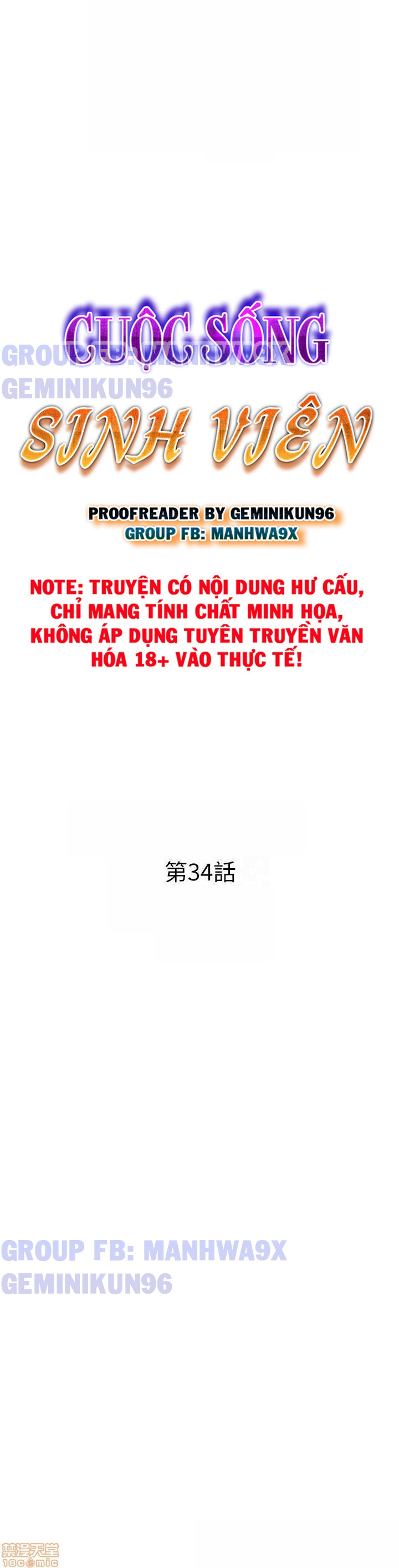 cuộc sống sinh viên chapter 34 1