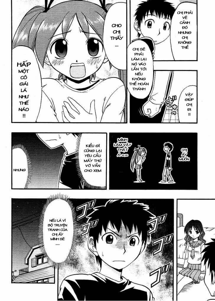 ane komi chapter 4 8