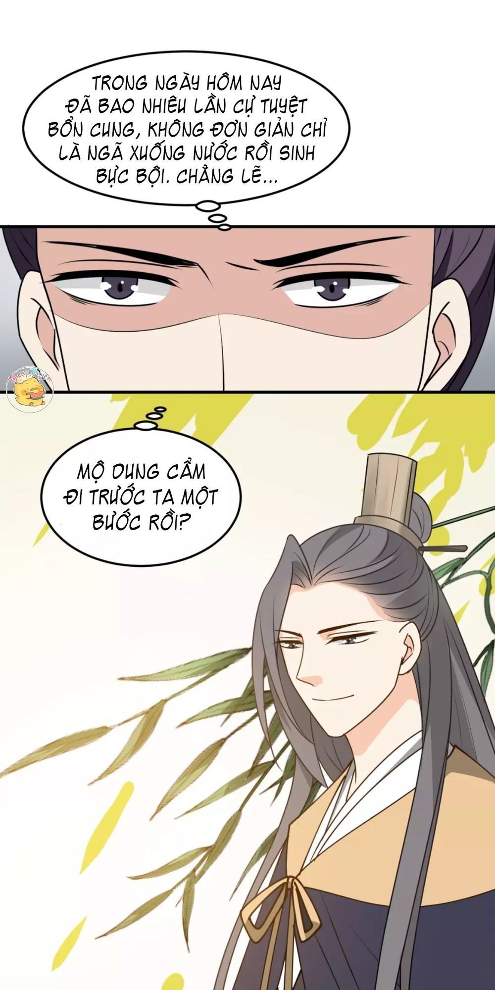 mấy độ cẩm nguyệt say cũng liễu chapter 17 18