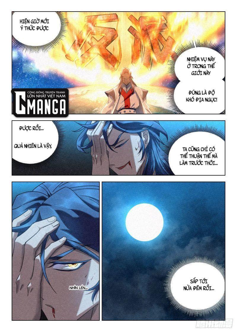 công tử thực sự quá chính nghĩa chapter 51 5