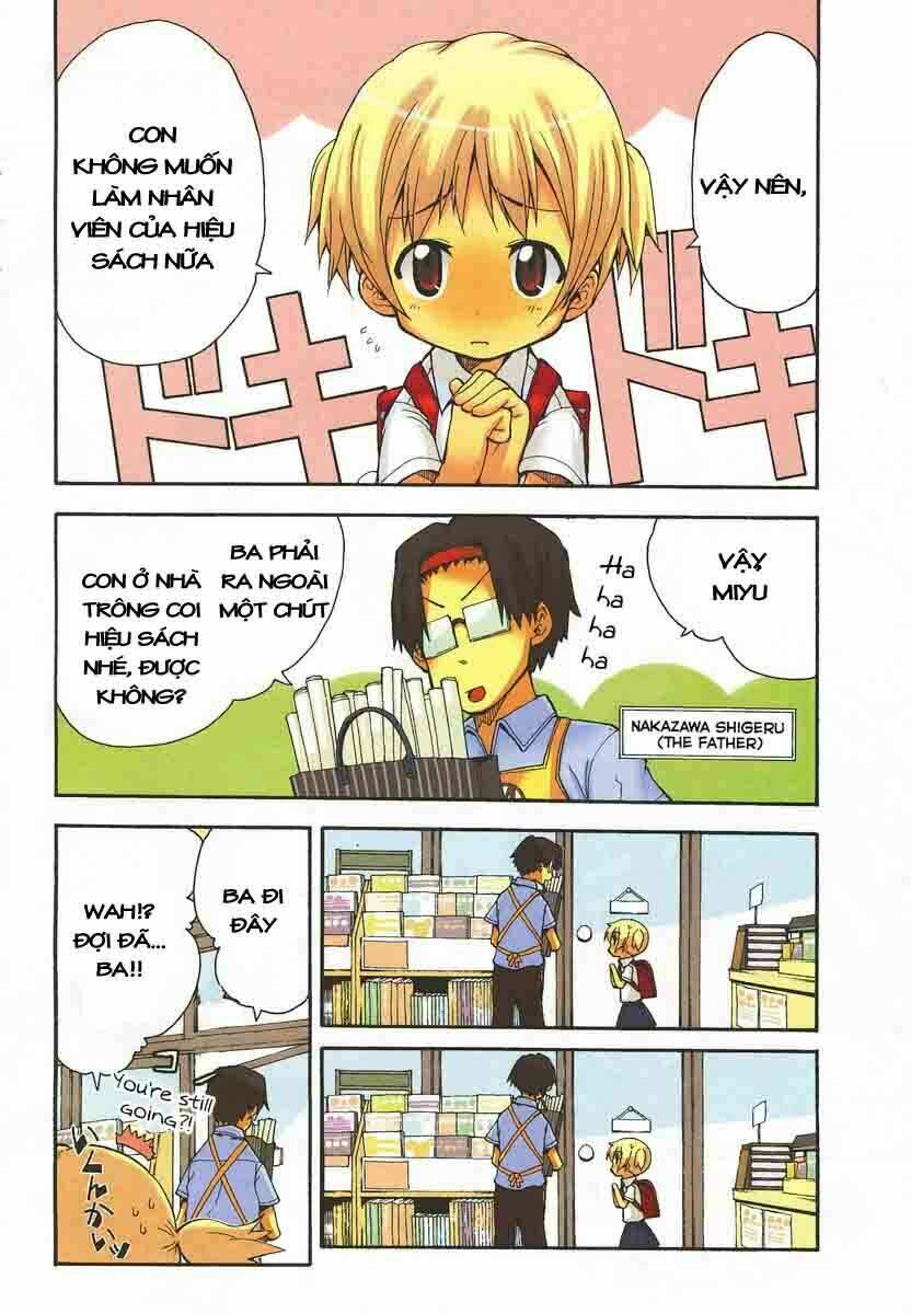 watashi no ouchi wa honya-san chapter 1 3