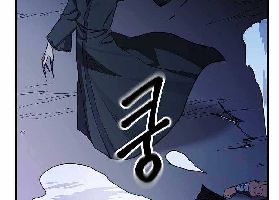 băng y kiếm thần chapter 32 33