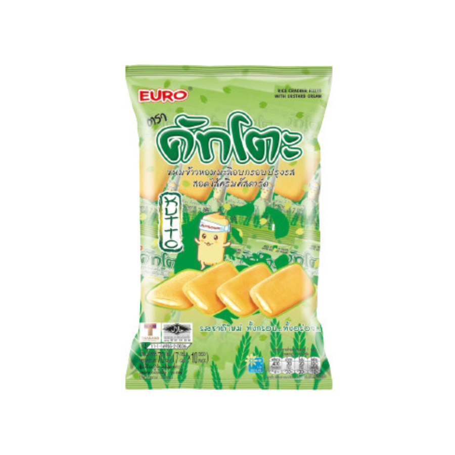 Bánh Gạo Kutto Nhân Kem Trứng – Giòn Tan, Thơm Ngon – Gói 10 Cái