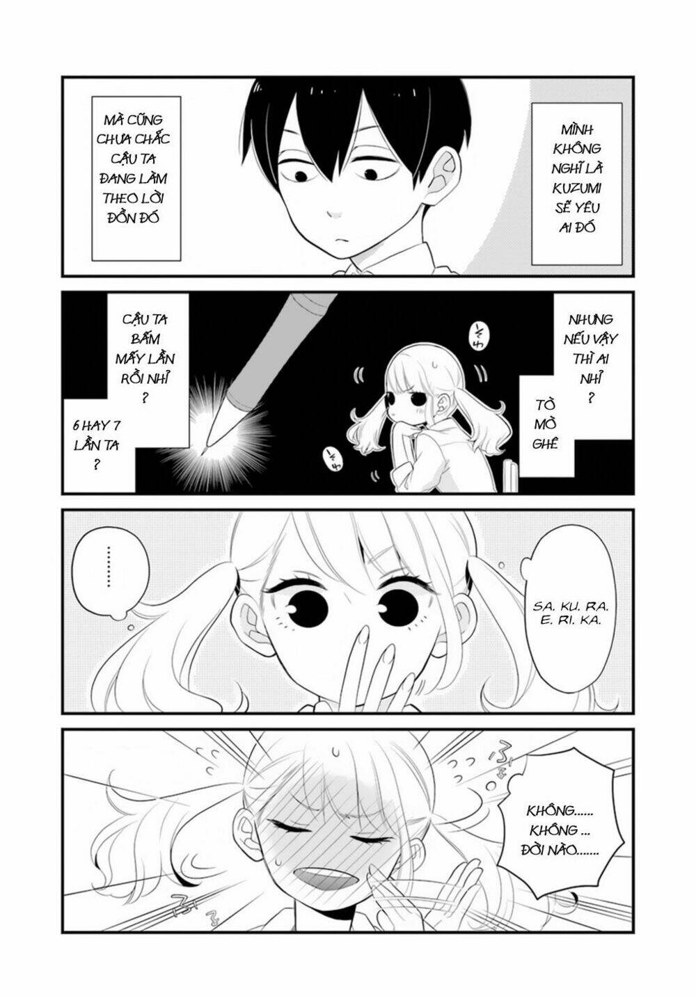 kusumi-kun, kuuki yometemasu ka? chapter 1 10