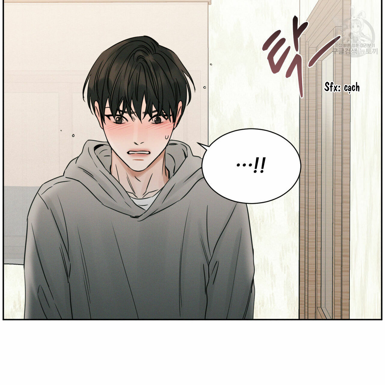 dù anh không yêu em chapter 20 13