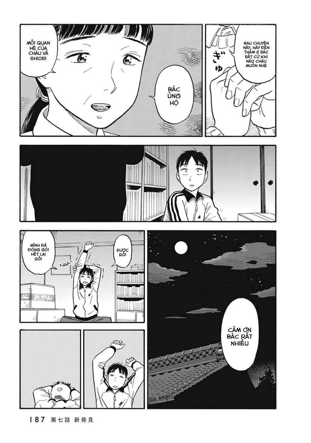 my girlfriend is her dad chapter 7 14