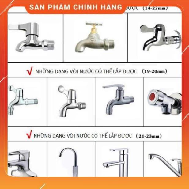 Vòi Xịt️Evoucher Bộ dây vòi xịt nước rửa xe, tưới cây , tăng áp 3 lần, loại 20m 206701-3 đầu đồng, cút đồng