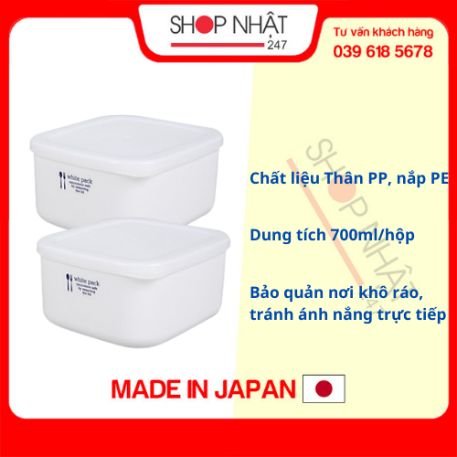 Bộ 2 hộp đựng thực phẩm K515 700ml Nội địa Nhật Bản