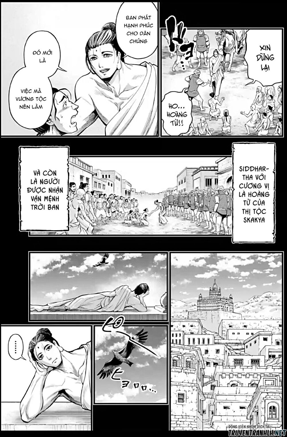 đại chiến nhân thần chapter 47 23