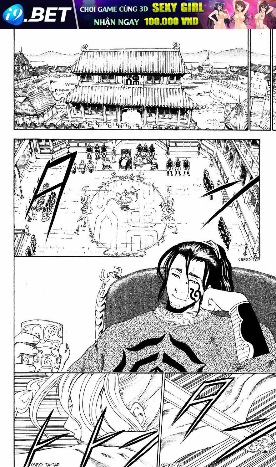 kain chapter 6 18