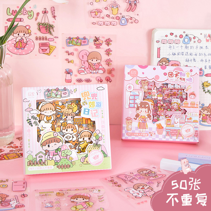 set 50 tấm sticker PET Công chúa nhỏ M846