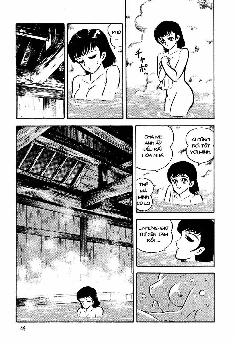 dokuro no yakata chapter 3 9