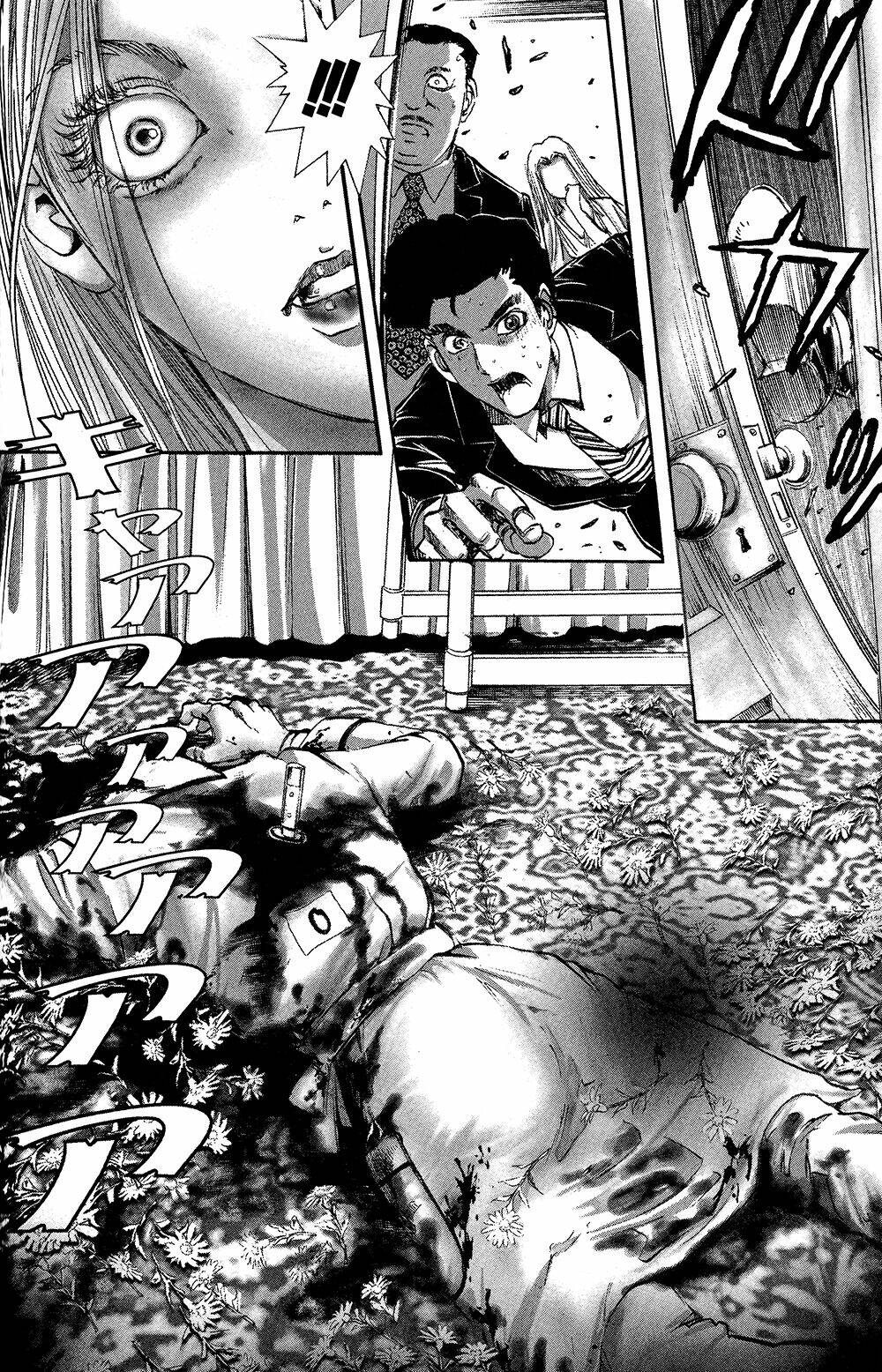 edogawa ranpo ijinkan chapter 5 5