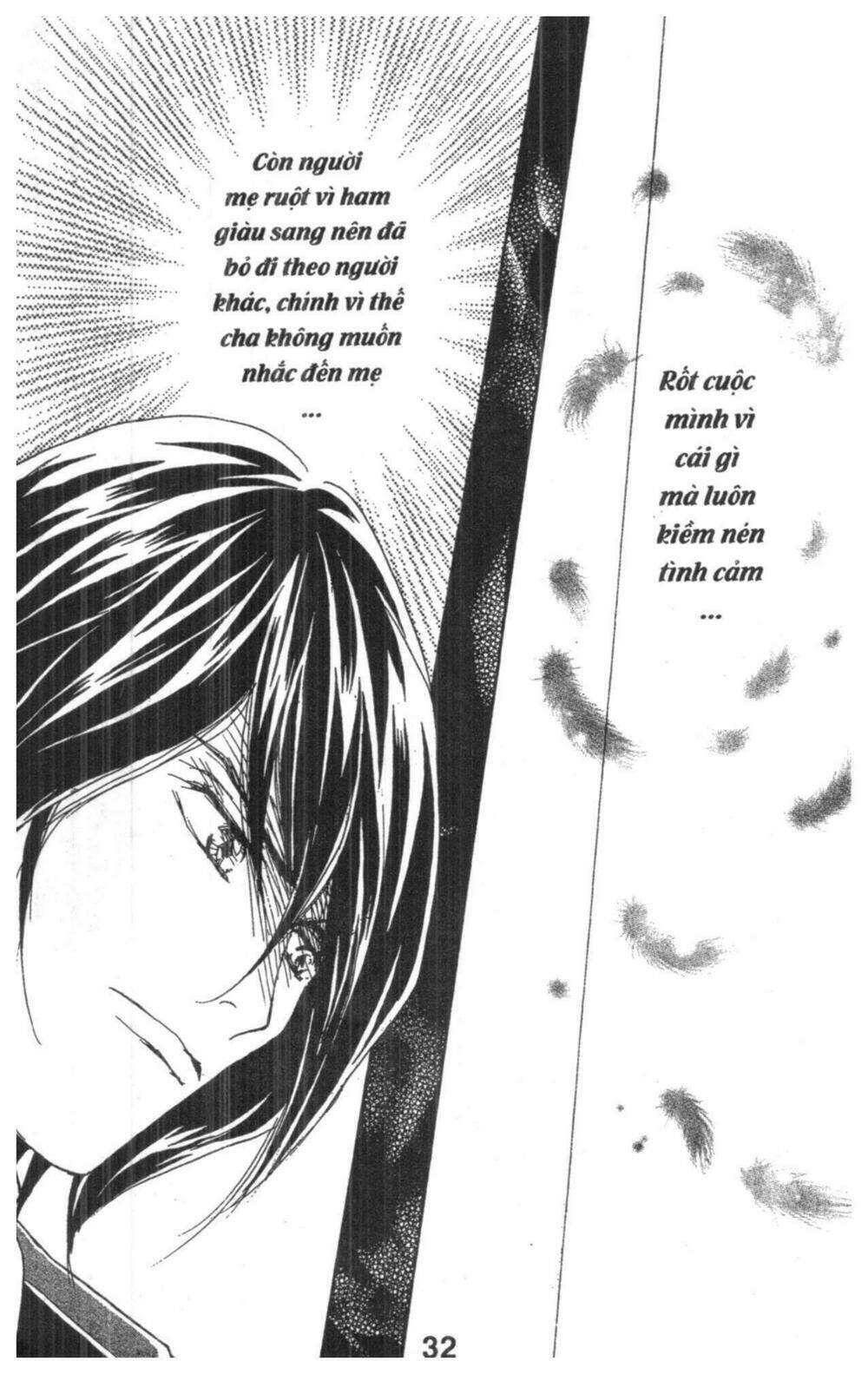 masochistic princess chapter 4 32