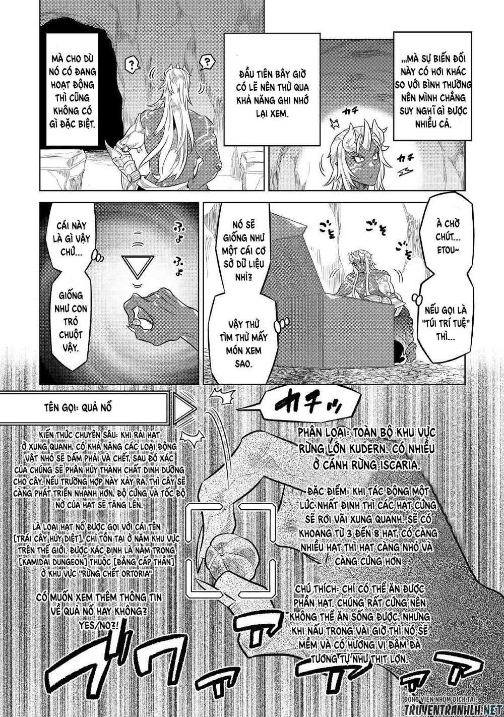 Re:monster chapter 74 20