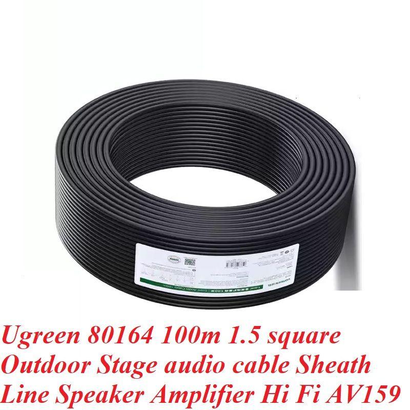 Ugreen UG80164AV159TK 100m 2c x 1.5mm² Cuộn cáp âm thanh HiFi ngoài trời dùng cho sân khấu - HÀNG CHÍNH HÃNG