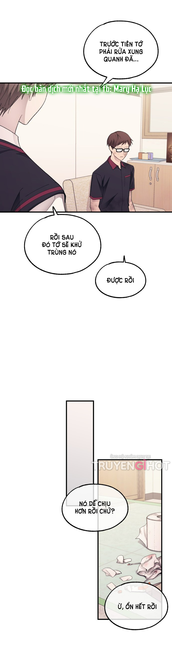 yeonwoo ngây thơ chapter 71.2 16