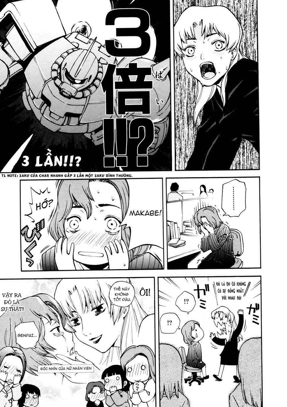 ganota no onna chapter 1 18